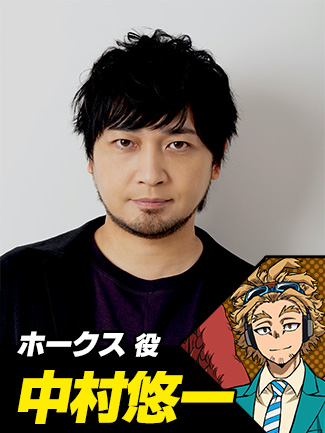 中村悠一(ホークス役)