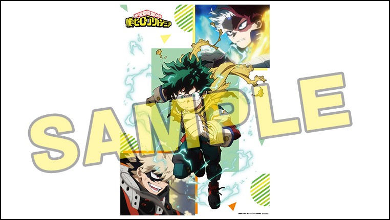 Amazon:描き下ろしB2布ポスター