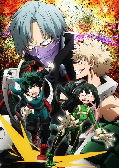 NEWS｜アニメ『僕のヒーローアカデミア』