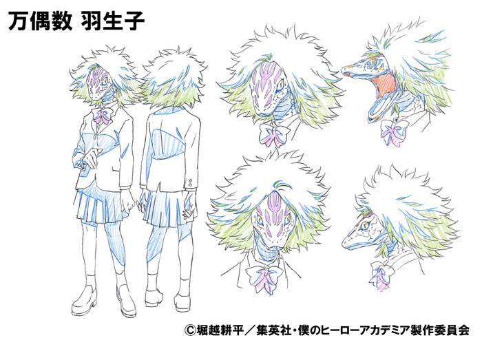 NEWS｜アニメ『僕のヒーローアカデミア』