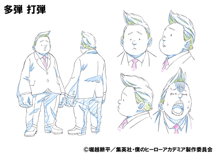 NEWS｜アニメ『僕のヒーローアカデミア』
