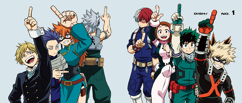 ヒロアカA組えー組a組