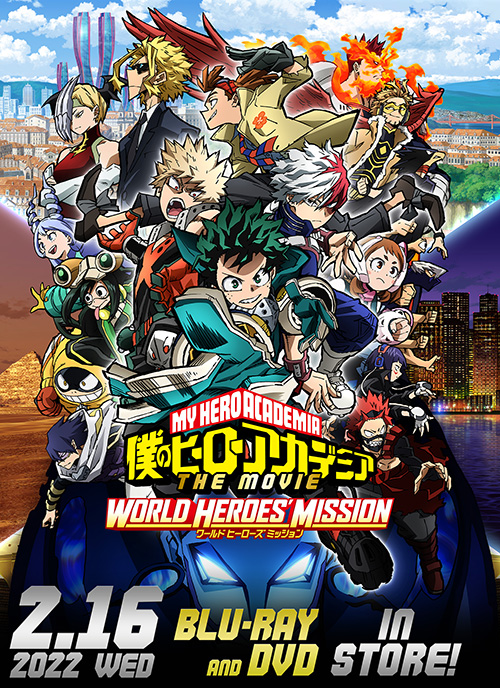 NEWS｜アニメ『僕のヒーローアカデミア』